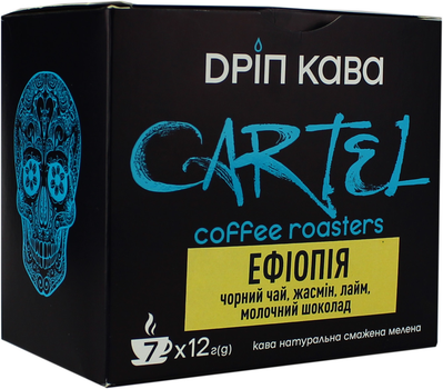 Дрип-кофе молотый Cartel Эфиопия 12 г х 7 шт (4820219121060)