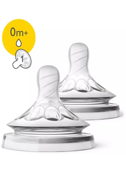 Силіконова соска Philips Avent Natural 0+ міс 2 шт (SCF041/27) (8710103873846)