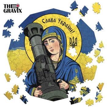 Дерев'яний Пазл THEGRAVIX "Свята Джавеліна" 28 х 28 см 146 шт (02548)