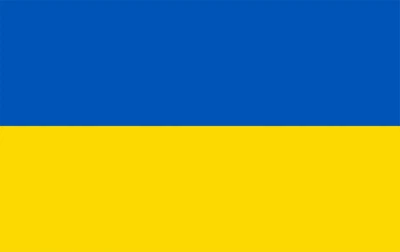 Флаги К-ПРИЗ флаг Украины атлас двухсторонняя
