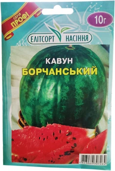 Семена арбуза Борчанский 10 г раннеспелый Элитсортсемена