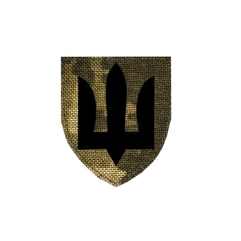 Шеврон на липучке Laser Cut UMT Сухопутные Войска Украины ВСУ 7х9 см Пиксель/Черный