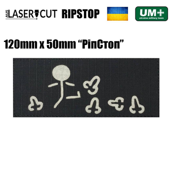 Шеврон на липучці Laser Cut UMT Зайнятість 12х5 см РіпСтоп Білий