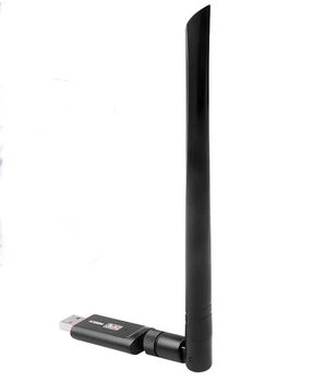 Сетевой адаптер WiFi USB 3.0 1300Mb 2.4G + 5G 802.11ac Mu-MIMO Антенны 2dB+5dB 18 см