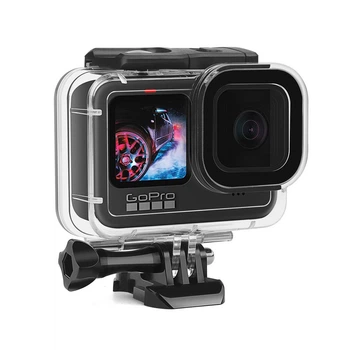 Аквабокс GoPro 11/10/9 60м Shoot XTGP558