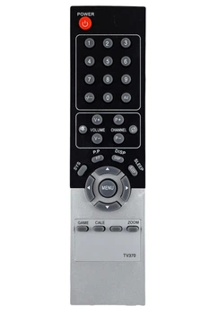 Пульт для телевизора ELENBERG EL-2103 (HX-21T01) [DIST-4436]
