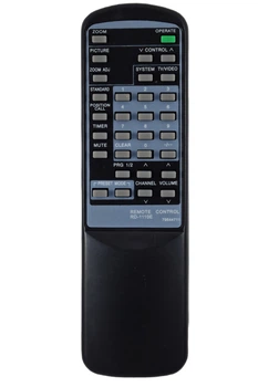 Пульт для телевизора Nec RD-1110E [DIST-1123]