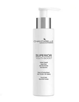 Chantarelle Perfect Smooth Boost-Mask - увлажняющая эффективная разглаживающая регенерирующая маска-бустер с ниацинамидом 200 мл