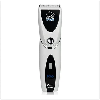 Машинка для груминга животных Codos CP-8000