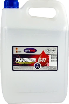 Растворитель Autotrade без прекурсоров 647 4 кг (Autotrade-130003)