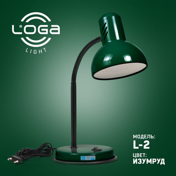 Лампа настольная LOGA Light L-2 "Изумруд" E27