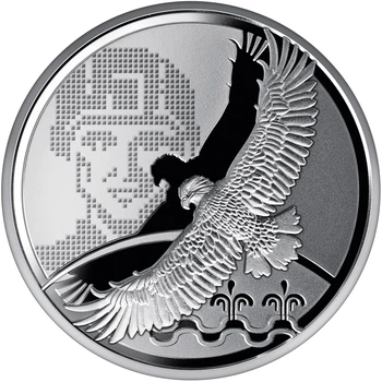Пам`ятна медаль України «Місто героїв – Волноваха»