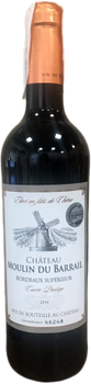 Вино Chateau Moulin Du Barrail 2014 червоне сухе 0.75 л 12.5% (3303292505640)