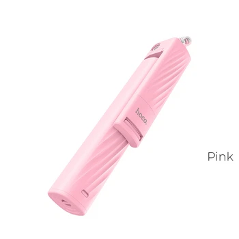Селфи палиця HOCO Starry mini K8 |Lightning|. Pink