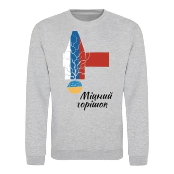 Мужской патриотический реглан Just Hoods Крепкий орешек XL Серый