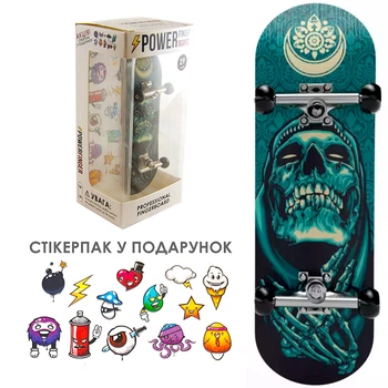 Профессиональный фингерборд Power Finger S29 Skull