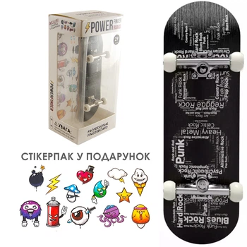 Профессиональный фингерборд Power Finger S29 Rock