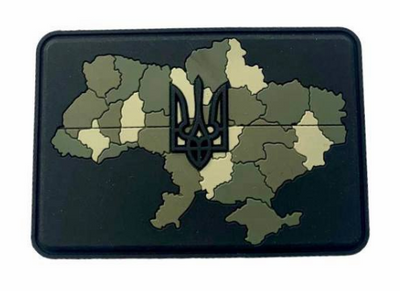 Шеврон силіконовий Safety Ukraine Мапа України з тризубом 70х48 мм Чорний/Оливковий