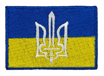 Шеврон Safety Ukraine Прапор України з тризубом 8х5 см Синьо-жовтий