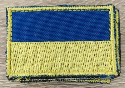 Шеврон Safety Ukraine Прапор України 3,5х2,5 см Жовто-синій