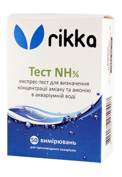 Тест для аквариумной воды на аммиак (NH3/NH4) Rikka 50 измерений