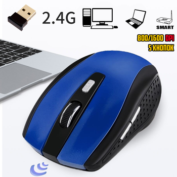 Беспроводная мышь A4Tech Mouse Wireless DPI-109 2.4G для ноутбука/компьютера, питание от батареек Синяя