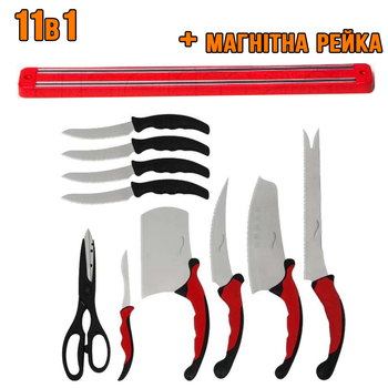 Набор кухонных ножей Contour ProKnives 11в1 с ножницами, нержавеющая сталь, удобная рукоять + магнитная рейка держатель