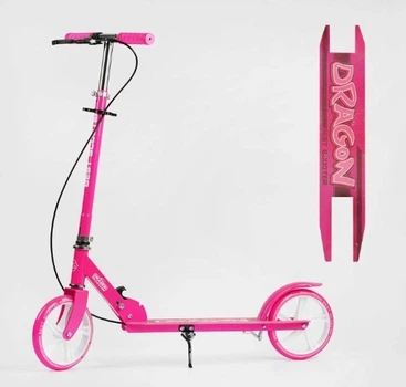 Самокат двухколёсный D-61073 Best Scooter стальная рама, колеса PU 20см, ручной тормоз, грипсы резиновые