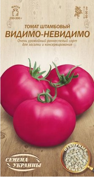 Насіння Томат 0,1 г. ОС (Насіння України)