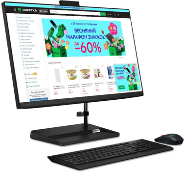 Компьютеры Lenovo - ROZETKA | Купить настольный компьютер Леново в ...
