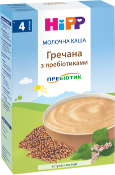Молочна каша HiPP Гречана з пребіотиками 250 г (9062300140122)