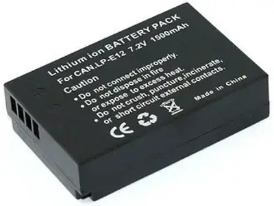Аккумуляторы Canon для фотоаппарата купить в Киеве: цена, отзывы ...