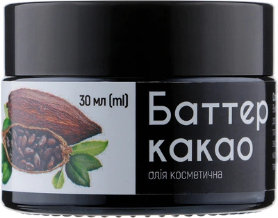 Баттер какао, масло косметическое - Красота и Здоровье 30ml (944763-62847)