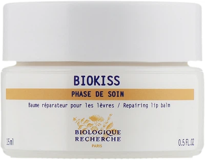 Бальзам для губ - Biologique Recherche Lip Balm 15ml (858705-12145)