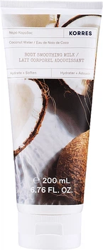 Молочко для тіла "Кокосове молочко" - Korres Coconut Water Body Milk 200ml (844852-53126)