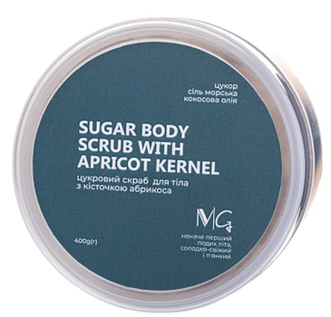 Цукровий скраб для тіла з кісточкою абрикоса - MG Sugar Body Scrub With Apricot Kernel 400g (1035572-95331)