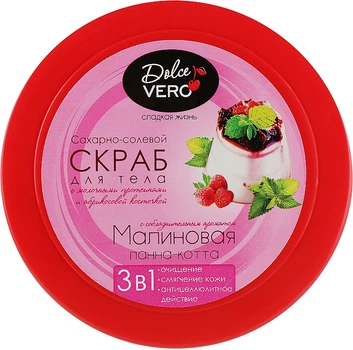 Скраб для тела "Малиновая панна-котта" - Aqua Cosmetics Dolce Vero 250g (275861-28977)
