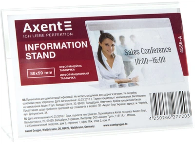 Табличка информационная Axent односторонняя прозрачная 20 шт (4535-A)