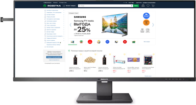 Монитор 40" Philips 40B1U5600
