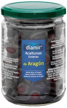 Маслини Diamir в'ялені з кісточкою (Aragon) 250 г (8436007954794)