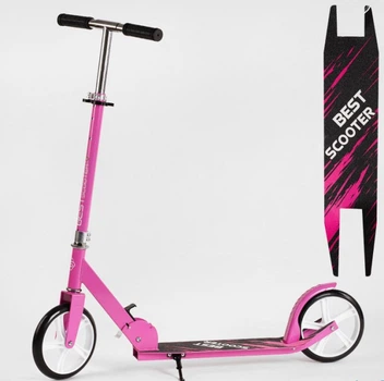 Самокат двоколісний "Best Scooter" R-36124 сталева рама, колеса PU діаметр 200мм, гріпси гумові, в коробці