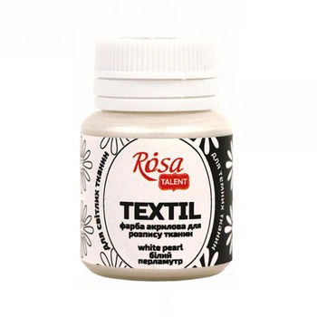 Краска акриловая Rosa Textil по ткани Белая перламутровая (54) 20 мл (263601)