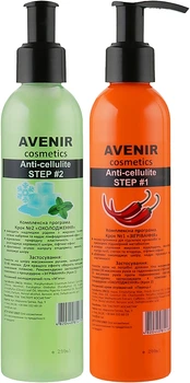 Набір антицелюлітний - Avenir Cosmetics (b/cr/200ml + b/gel/200ml) (839101-72537)