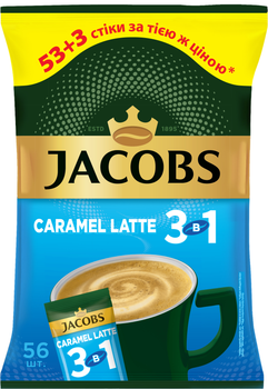 Кофейный напиток Jacobs 3 in 1 Caramel Latte 12.3 г х 56 шт (8711000675489)
