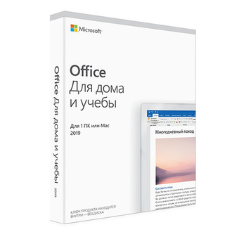 Microsoft Office 2019 Для дому та навчання RUS на 1ПК, BOX-версія (79G-05089)