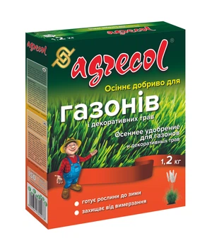 Осіннє добриво для газонів Agrecol 1,2 кг