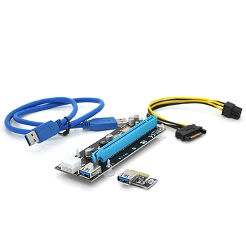 Riser PCI-EX, x1=>x16, 6-pin, SATA=>6Pin, USB 3.0 AM-AM 0,6 м (черный), конденсатор CS 330 16V, Пакет