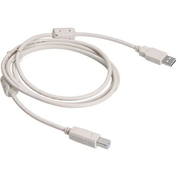 Кабель USB 2.0 AM/BM 0.8m белый
