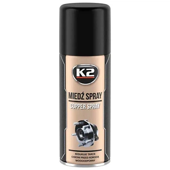 Медная смазка K2 Copper Spray (W122) 400мл