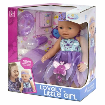 Пупс функциональный Warm Baby 42 см 8 функций с аксессуарами (8020-470)